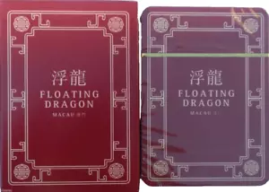 MAZZO DA POKER JAMES BOND 007 PROP SKYFALL FLOATING DRAGON CASINO CARTE DA GIOCO - Foto 1 di 1