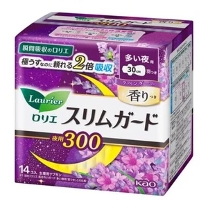 Laurier Slim Guard Sanitary Napkin Heavy Night 30cm x 14 pads With wing Lavender - Picture 1 of 4