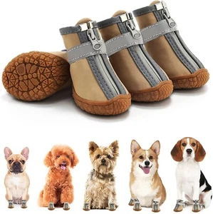 HUNDESCHUHE Haustier Pfotenschutz Antirutsch Reflektierende Gummisohle Khaki Größe 1 - Bild 1 von 8
