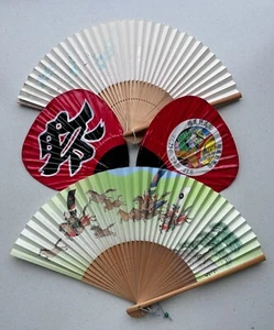 Japan Paper Fans Sumurai Soma Nomaoi Matsuri Festival Fukushima Vintage - Set 4 - Picture 1 of 11