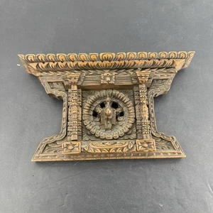 Vintage handgeschnitzt 11"x6,5" Nepal Pfau Wandkunst Plakette Tafel Skulptur Dekor - Bild 1 von 10