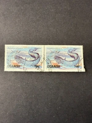 1985 Uganda Stamp Pair 700Sh 700/- Used Lake Fish Protopterus Aethiopicus Africa - Image 1 of 2