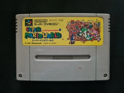 SUPER MARIO WORLD BROS. 4 Super Famicom JAPANESE JP IMPORT version game - Image 1 of 2