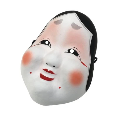 Japanese Paper Mache Noh Mask Okame Vtg Otafuku Smiling Woman Nohmen Kagura OM80 - Image 1 of 4