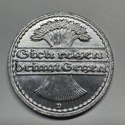 1922 Germany 50 Pfennig - Coin #C-072 - Image 1 of 2