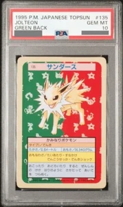 PSA 10 JOLTEON Topsun 135 Green Back Pokémon Card Japanese 1995 GEM MT Japan - Bild 1 von 4