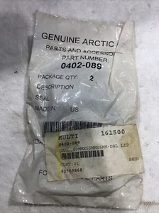 arctic cat seal 0402-089 seal,40mmx55mmx6mm-dbl lip 1 seal - Picture 1 of 4
