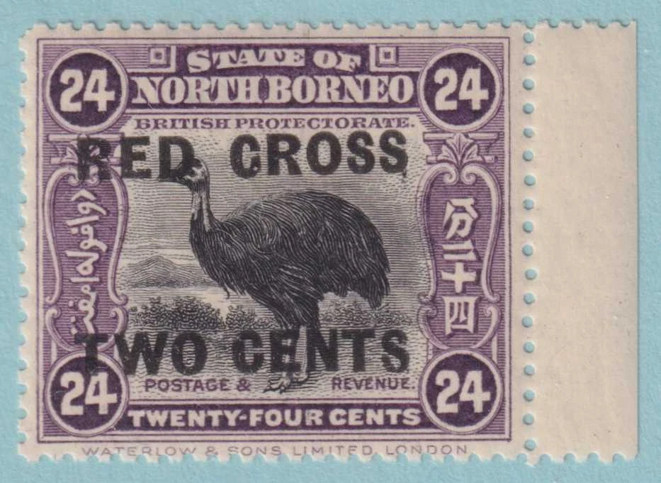 NORTH BORNEO B24 SEMIPOSTAL COMO NUEVO NUNCA ARTICULADO OG ** ¡SIN FALLAS MUY BIEN! - NLG Foto 1 de 1