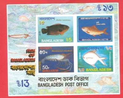 Bangladesh Topic Fish S/S + Juego en Bloque de 4 MNH Lote #a813 Foto 1 de 2