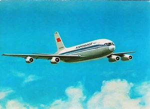 UdSSR, 1980ER, Vintage Gruß Postkarte - IL-86 Flugzeug, Aeroflot Airlines - Bild 1 von 2