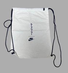 Nike x Loopwheeler Japan Drawstring Backpack Bag / Shoe Bag Shift One - Picture 1 of 3