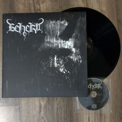 BEHERIT ‎– Bardo Exist (Ltd. Ed. 1st Print Black Vinyl) - Image 1 of 4