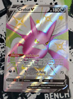 Crobat V Swsh098 Pokemon Shining Fates Black Star Promo