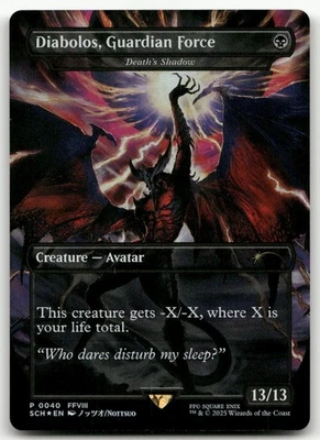 Diabolos, Guardian Force - Death's Shadow (Top 8) NM Game Day & Store Championsh - Image 1 of 2