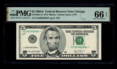 Quality & Embossing 2003-A  $5 Federal Reserve Note Chicago PMG GEM UNC 66 EPQ - Image 1 of 2