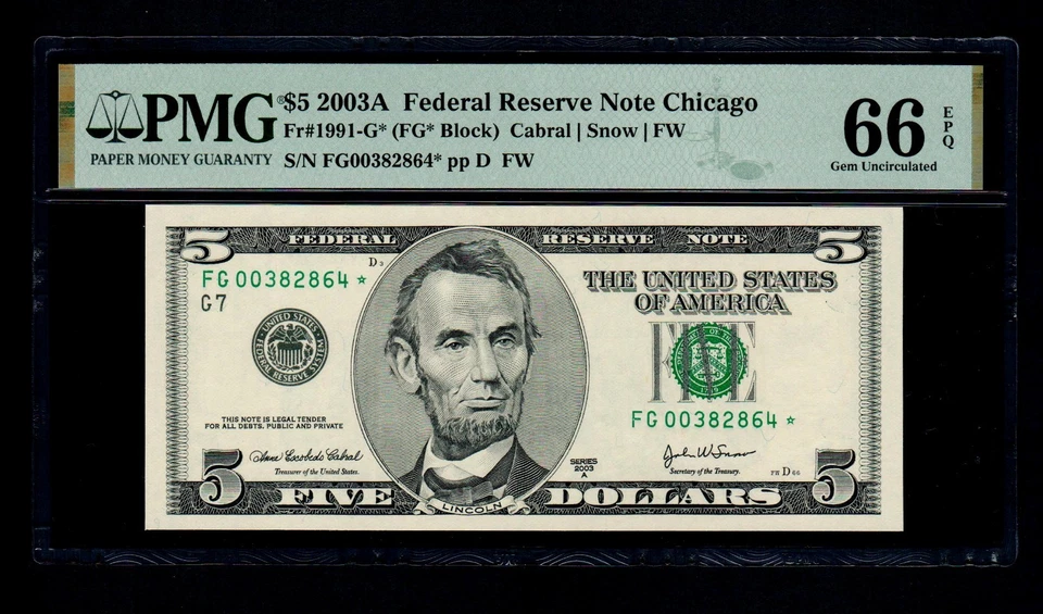 Quality & Embossing 2003-A  $5 Federal Reserve Note Chicago PMG GEM UNC 66 EPQ - Image 1 of 2