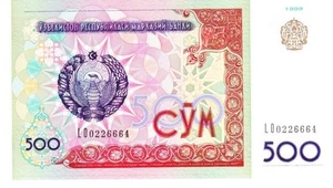 Usbekistan fünfhundert som 1999 - Bild 1 von 2