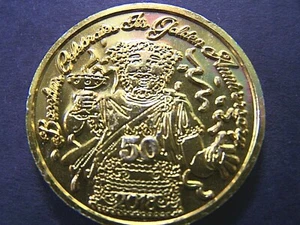 2018 Bacchus 50th ANNIVERSARY Gold Aluminum 10g High Relief Mardi Gras Doubloon - Picture 1 of 2