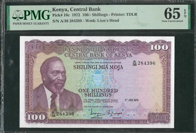 Kenya 1.7.1972 P-10c PMG Gem UNC 65 EPQ 100/- Shillings  - Image 1 of 2