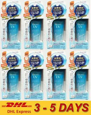 8x Protector solar Biore Kao UV AQUA Rich Watery Essence SPF50+ PA ácido hialurónico 15 g Foto 1 de 4