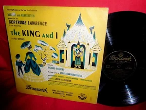 GERTRUDE LAWRENCE THE KING AND IMusical OST LP UK 1951 Yul Brynner - Picture 1 of 1