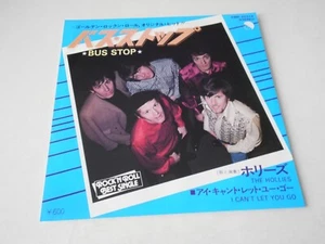 THE HOLLIES - BUS STOP / I CAN'T LET YOU GO - JAPAN 45 - EMR-20318 - Picture 1 of 2