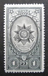 Russia USSR 1944 Scott #927 MNH OG - Scott 2010 Catalogue Value $1.45! - Picture 1 of 2