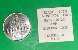 Israel 1973 5 Liras - Moneda de Plata 20g BU - Lámpara Hanukka Babilónica (Iraki). - Imagen 1 de 2