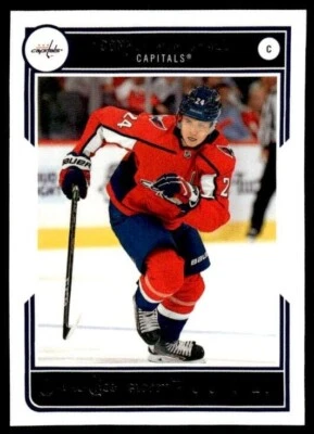 Connor McMichael - 2020-21 Series 2 O-Pee-Chee Glossy Rookie Card #R-20 - Image 1 of 2