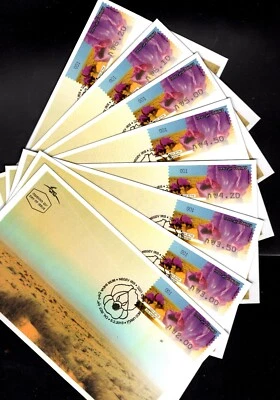ISRAEL FDC 2013 FLOWERS IRIS, ATM MACHINE LABEL #00001 SET OF 8. x46000 - Image 1 of 2