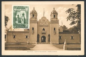 ESPAÑA - AÑO 1930 - EDIFIL 569 - TARJETA POSTAL - PRO UNIÓN IBEROAMERICANA - Picture 1 of 2