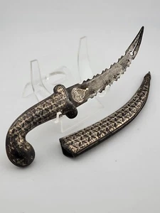Vintage Original Persian/ Arabian Dagger Inlaid & Engraved Handle And Sheath. - Picture 1 of 16