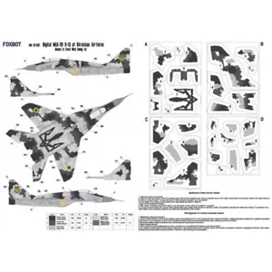 1:32 Foxbot FM 32-002 Masks Digital Camouflage MiG-29 9-13 Ukrainische Luftwaffe - Bild 1 von 24
