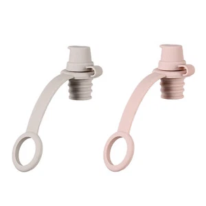 Baby Water Bottle Cap Top Spout Adapter Silicone Replacement for Kids No-Spill - Picture 1 of 14