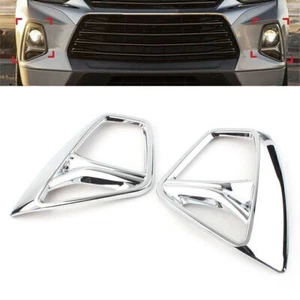 For Chevrolet Blazer 2019-2020 Car Accessories Front Fog Light Frame Cover - Foto 1 di 11