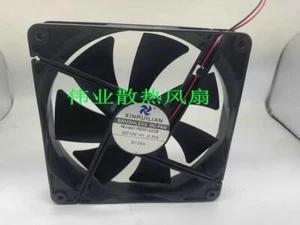 Xinruilian RDH1425B 12V 0.30A 14025 14CM 2-Wire Cooling Fan - Picture 1 of 4