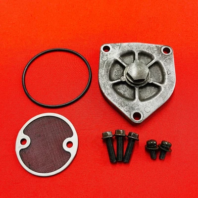 КРЫШКА ЭКРАНА МАСЛЯНОГО ФИЛЬТРА ДВИГАТЕЛЯ DRZ125 OEM ПОДЛИННЫЙ SUZUKI DRZ 125 Л (2003-2007) - Изображение 1 из 4