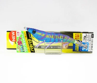 Yo Zuri Egi EZ-Q Cast Rassel Squid Jig 3.0 A1772-SBBB (0441) - Bild 1 von 4