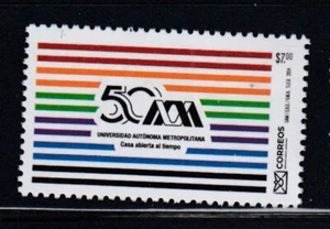 MEXICO Metropolitan Autonomous University MNH stamp - Picture 1 of 1