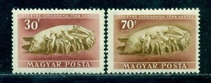 1951 Pig, sow with piglet, cerdo con lechones chupadores, Hungría, Mi. 1151, montado sin montar o nunca montado - Imagen 1 de 1