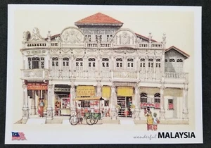 [AG] P339 Malaysia Perak Kuala Kangsar Corner Coffeeshop Tricycle (postcard *New - Picture 1 of 3