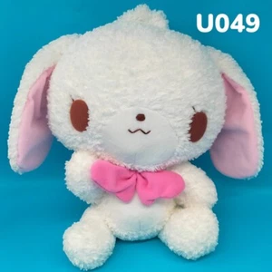 RAR!!! Sanrio HeartLand Japan Sugarbunnies Shiro USA GROSS Plüschtier Stofftier Puppe - Bild 1 von 12