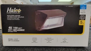 Halco - WP1/CL40UBZ50 Outdoor Wall Pack LED Fixture | Bronze | 10137 - Picture 1 of 4