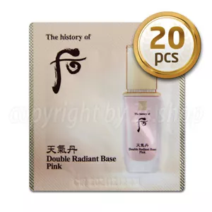 The History of Whoo HwaHyun Double Radiant Base Pink 1ml x 20pcs - Picture 1 of 1
