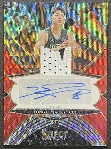 Baloncesto selecto Yongxi "JACKY" Cui RC 2024-25 #’d 28/99 Red Wave RPA #RJA-CUI - Imagen 1 de 2