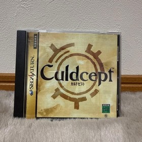 Culdcept Sega Saturn Game with Band, Read Descriptions