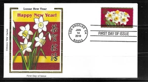 USA SC # 4435 Chinese New Year FDC . Colorano Silk Cachet - Picture 1 of 1