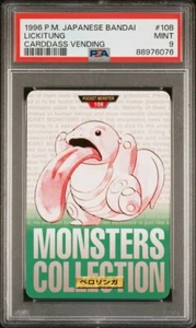 PSA Mint 9 Lickitung #108 Green Japanese Bandai 1996 Carddass Vending - Foto 1 di 2