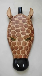 Wood Giraffe Mask Wall Hanger 12" Tall New - Picture 1 of 7