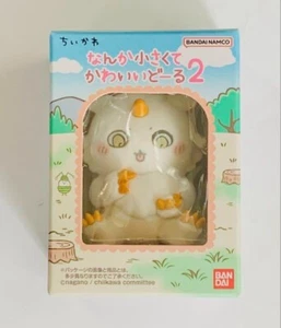 Chiikawa Anoko Kawaii Figure 2025 4.5cm from Japan Nanka Chiisakute Kawaii doll - Picture 1 of 1